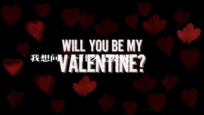 我想问一下什么是爱呢？