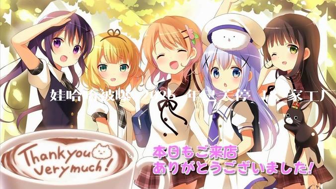 娃哈哈被曝 2025 年已关停 18 家工厂，此前曾回应纯净水由今麦郎代工，娃哈哈到底在布局什么？